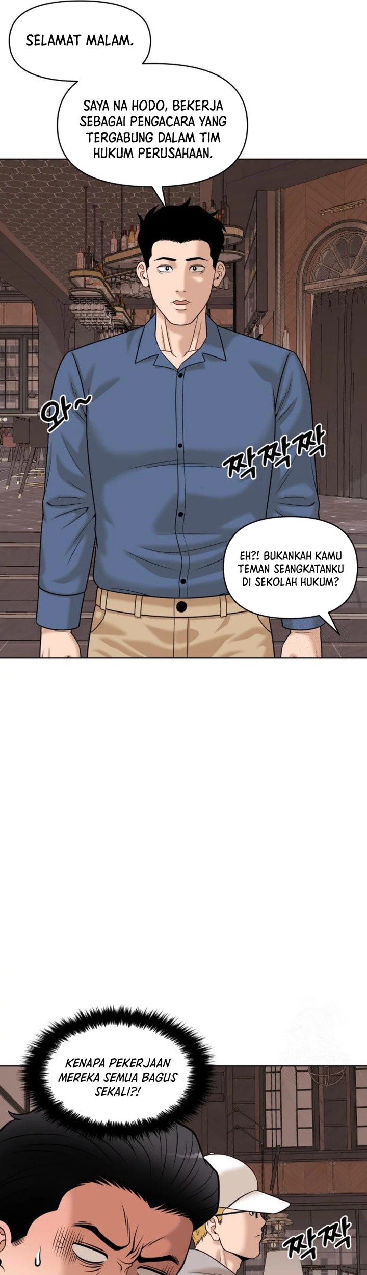 Around Forty Chapter 9 Gambar 32