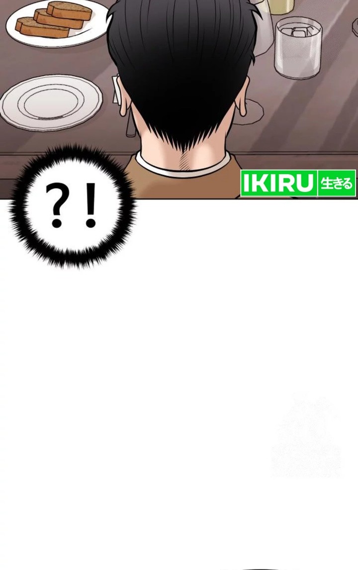 Around Forty Chapter 9 Gambar 58