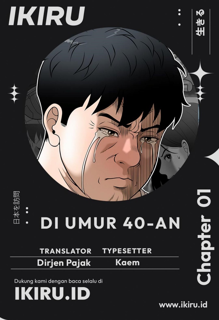 Komik Around Forty Chapter 1 gambar nomor 1