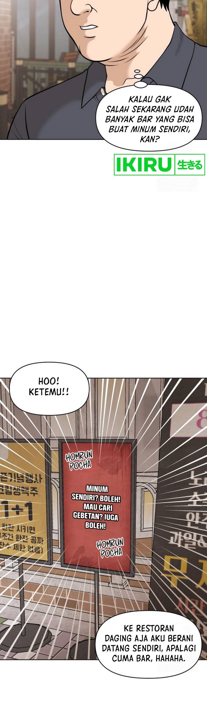 Around Forty Chapter 1 Gambar 51