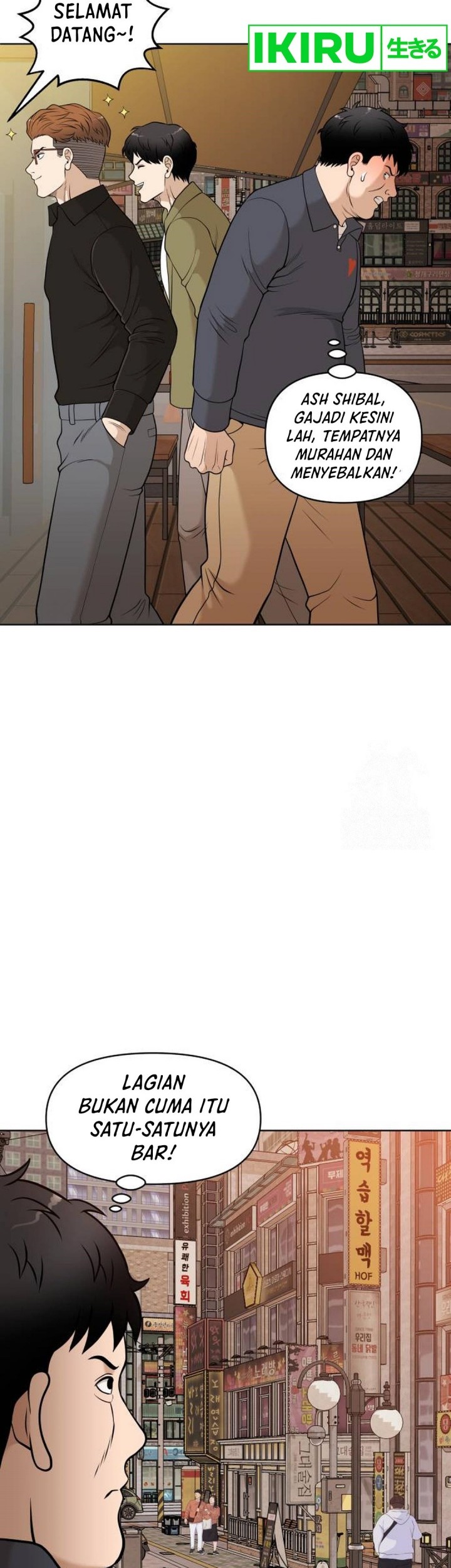 Around Forty Chapter 1 Gambar 55