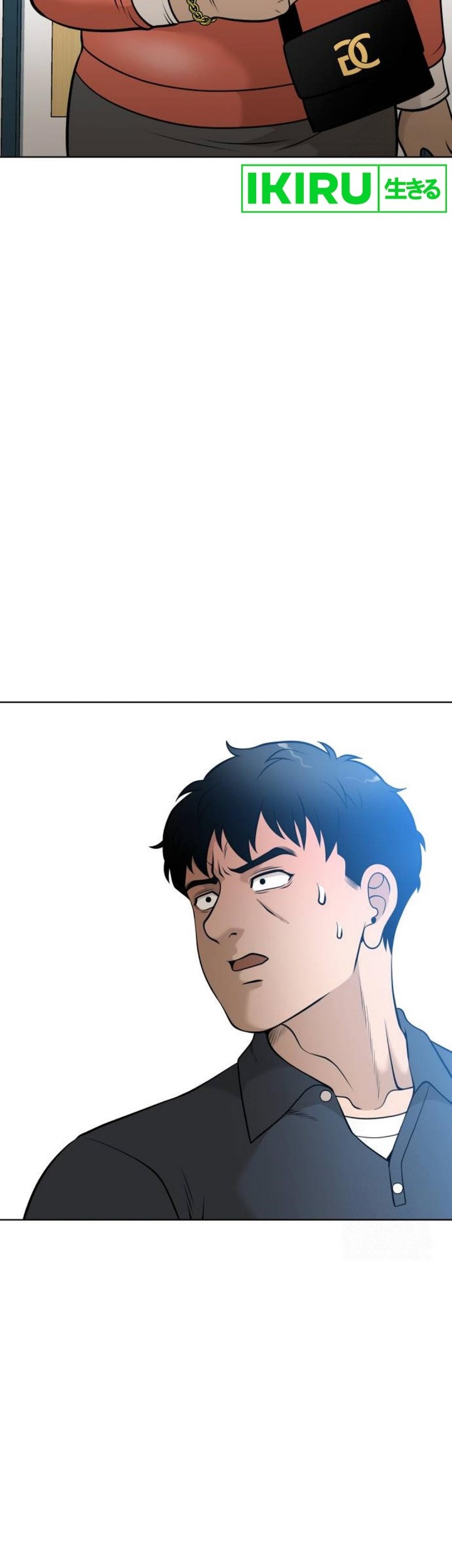 Around Forty Chapter 1 Gambar 15