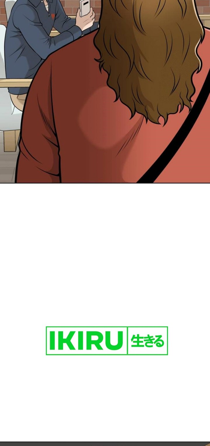 Around Forty Chapter 1 Gambar 17