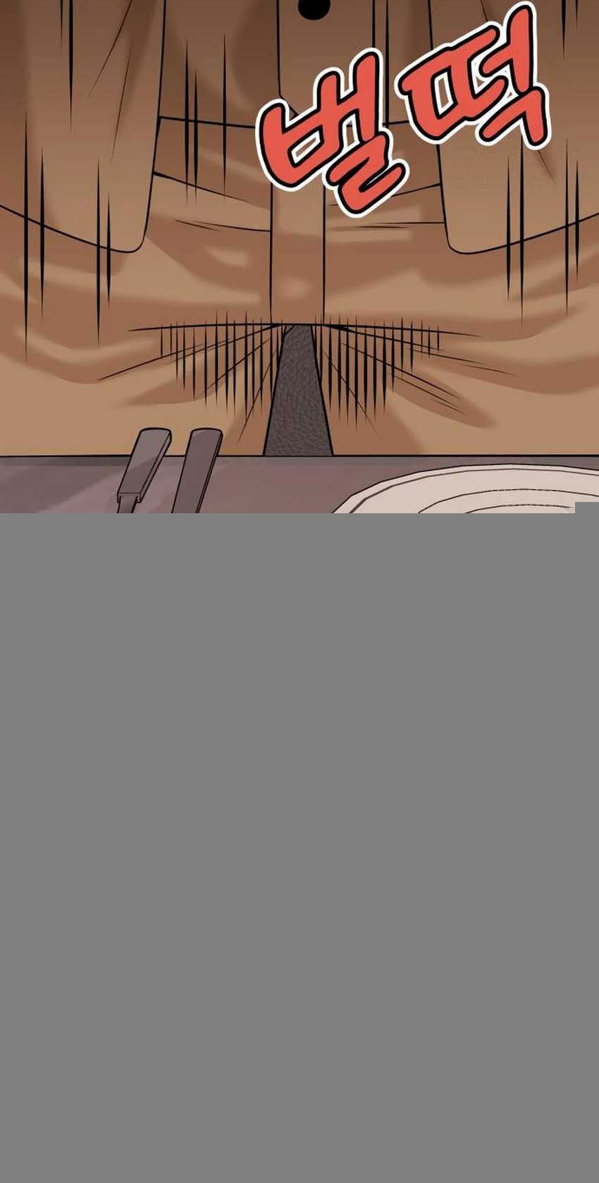 Around Forty Chapter 10 Gambar 62