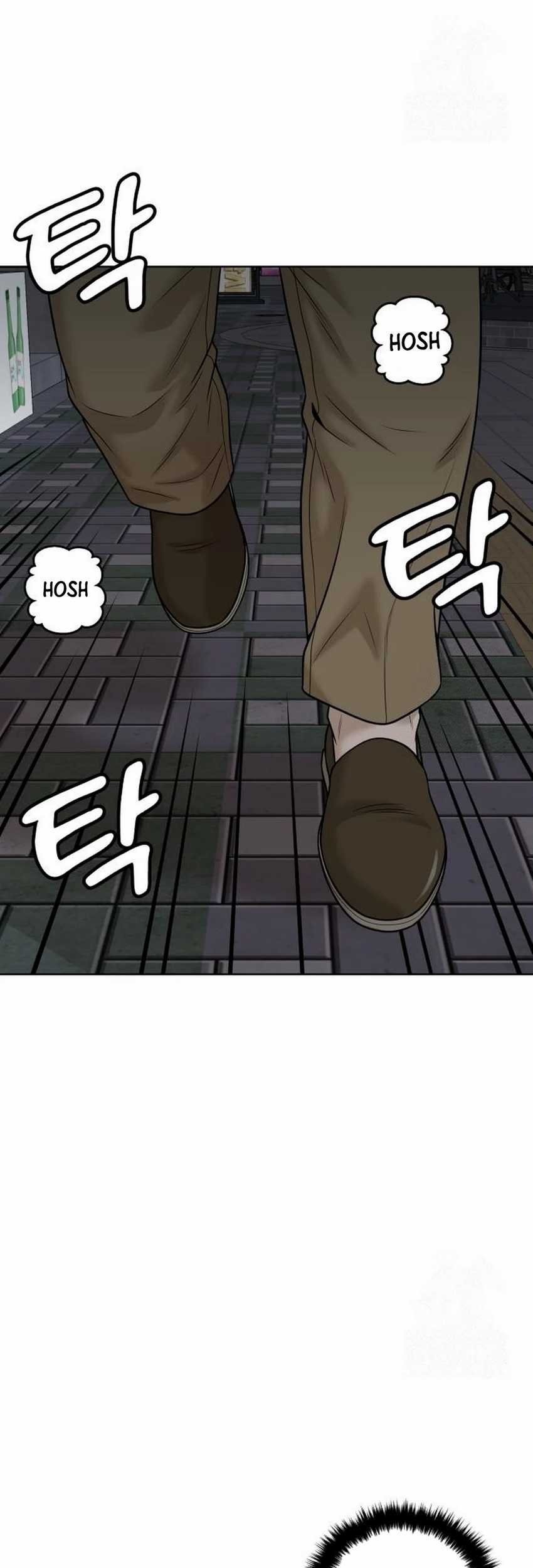 Around Forty Chapter 10 Gambar 74