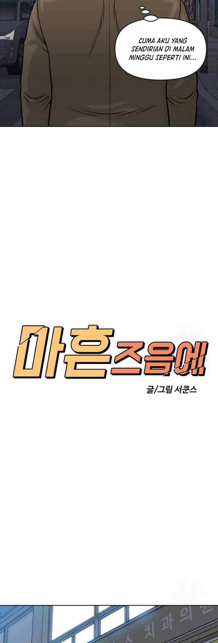 Around Forty Chapter 11 Gambar 15