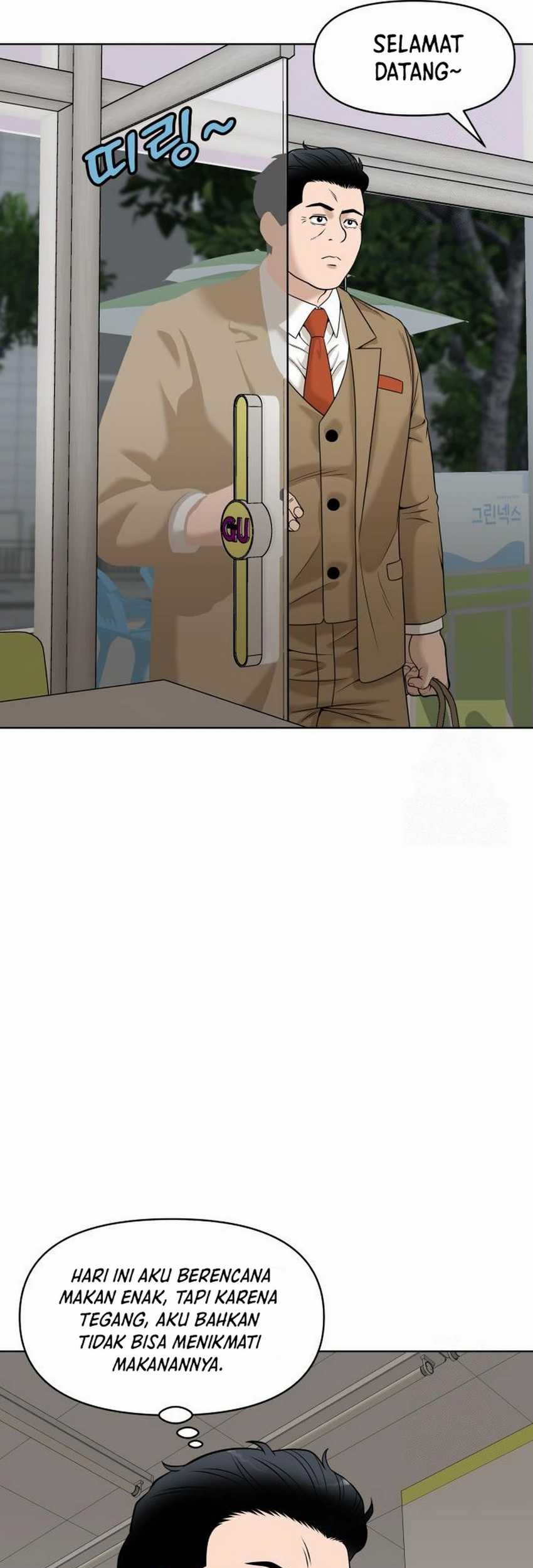 Around Forty Chapter 11 Gambar 17