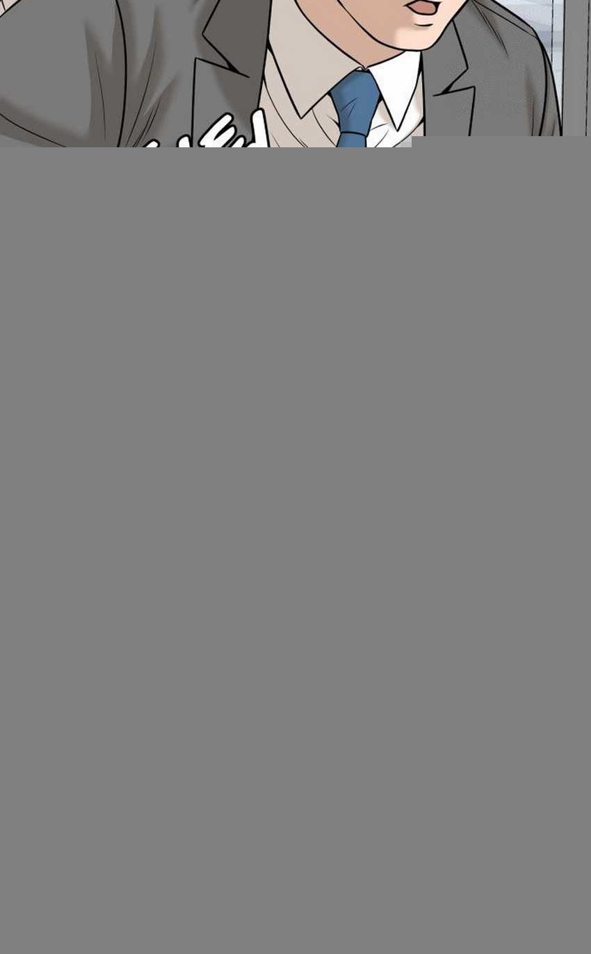 Around Forty Chapter 12 Gambar 65