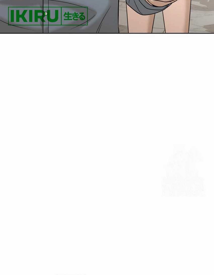 Around Forty Chapter 12 Gambar 41