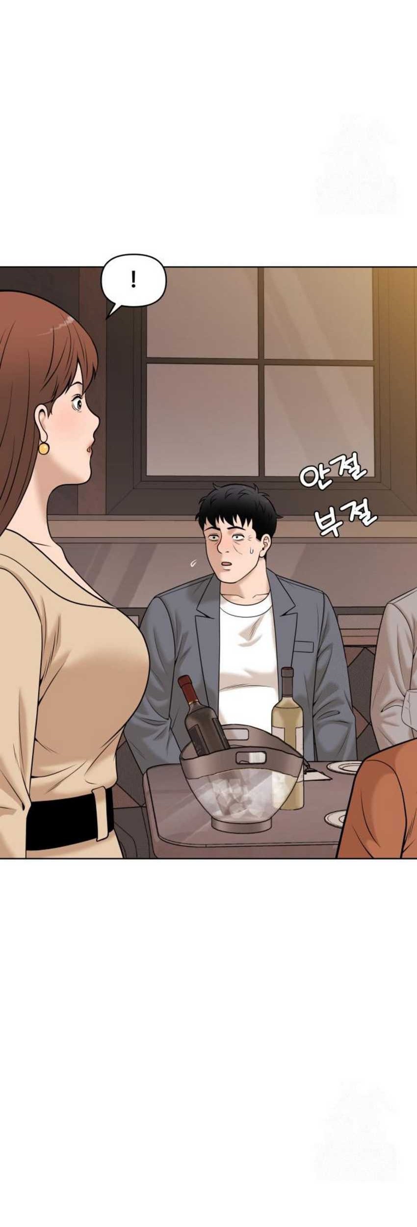 Around Forty Chapter 13 Gambar 3