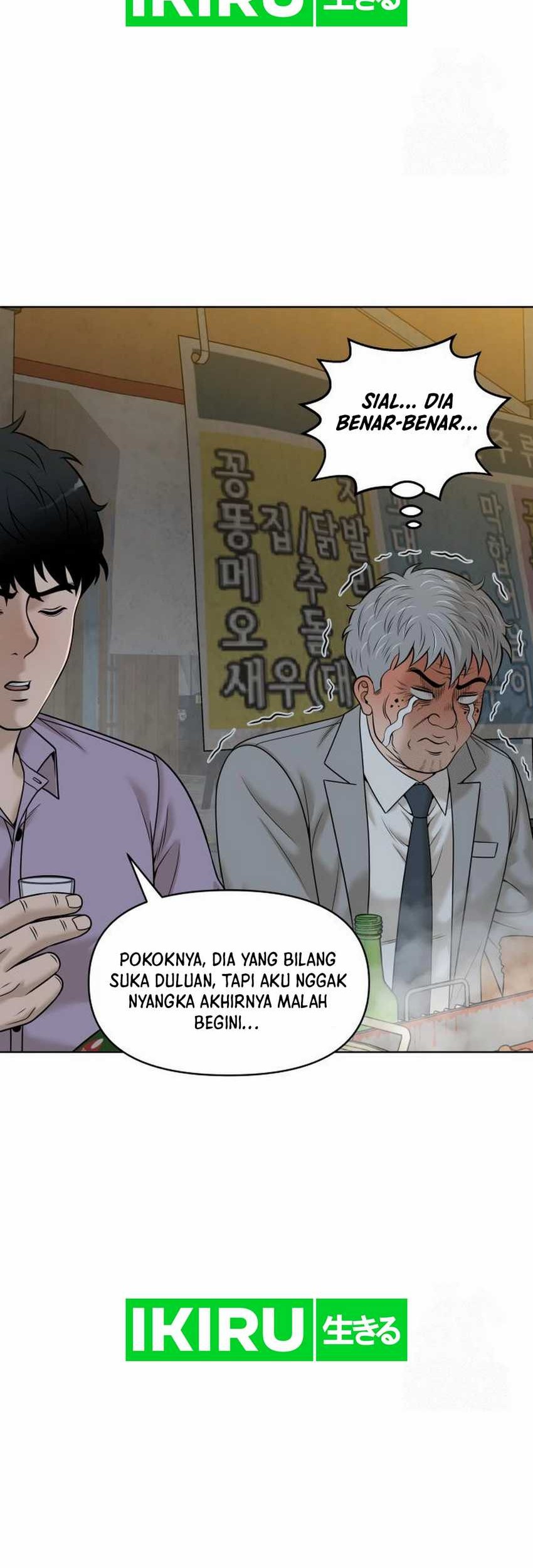Around Forty Chapter 14 Gambar 68