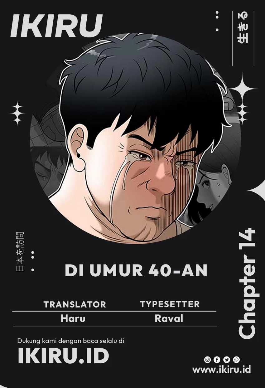 Komik Around Forty Chapter 14 gambar nomor 1