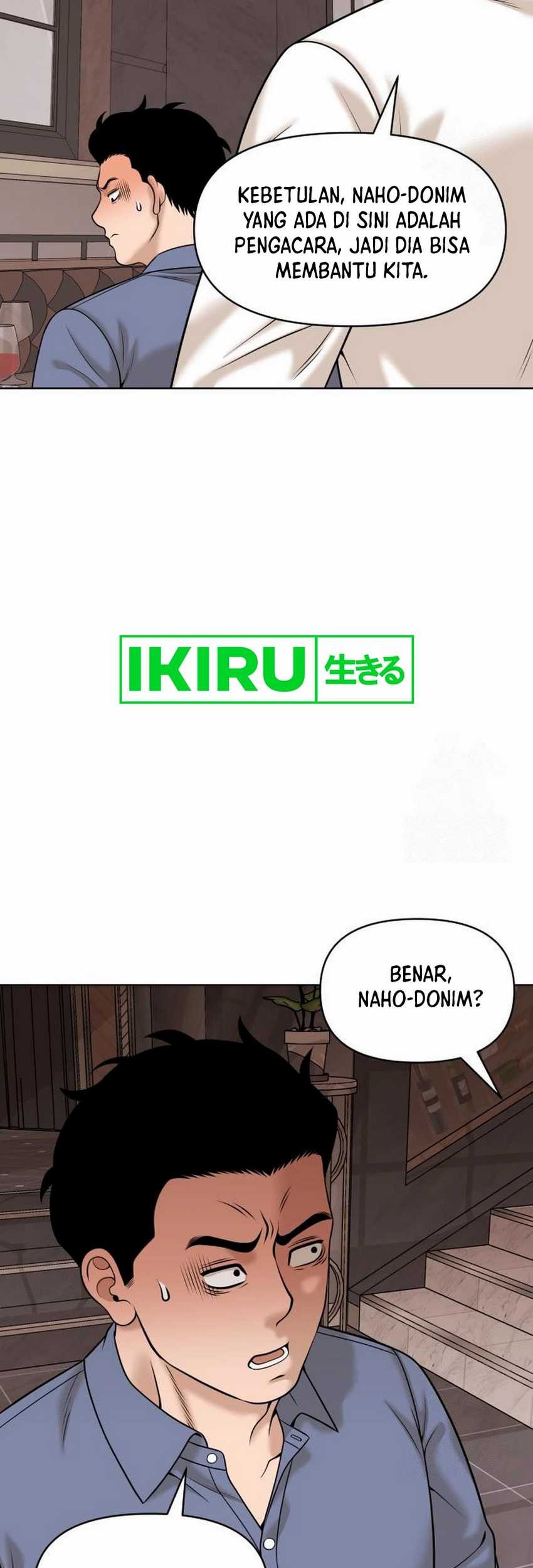 Around Forty Chapter 14 Gambar 49