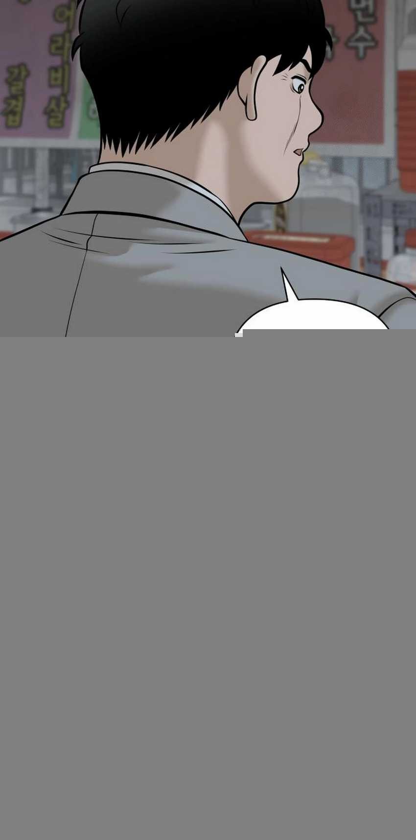 Around Forty Chapter 14 Gambar 56