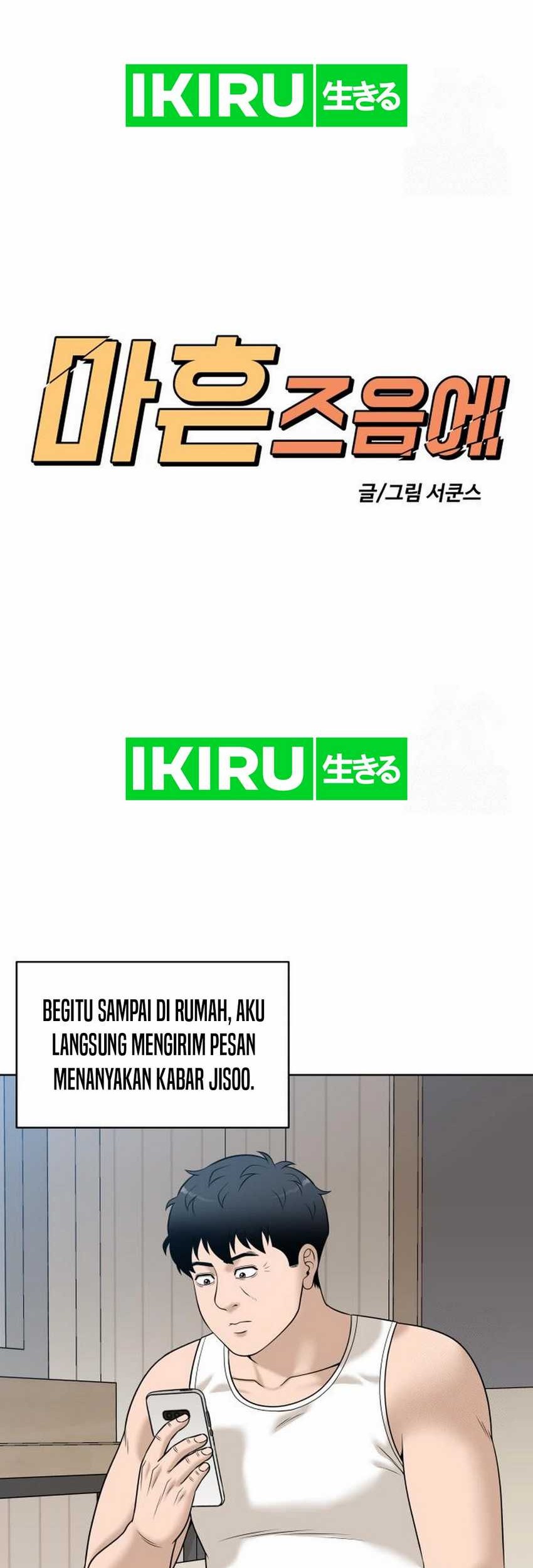 Around Forty Chapter 14 Gambar 18