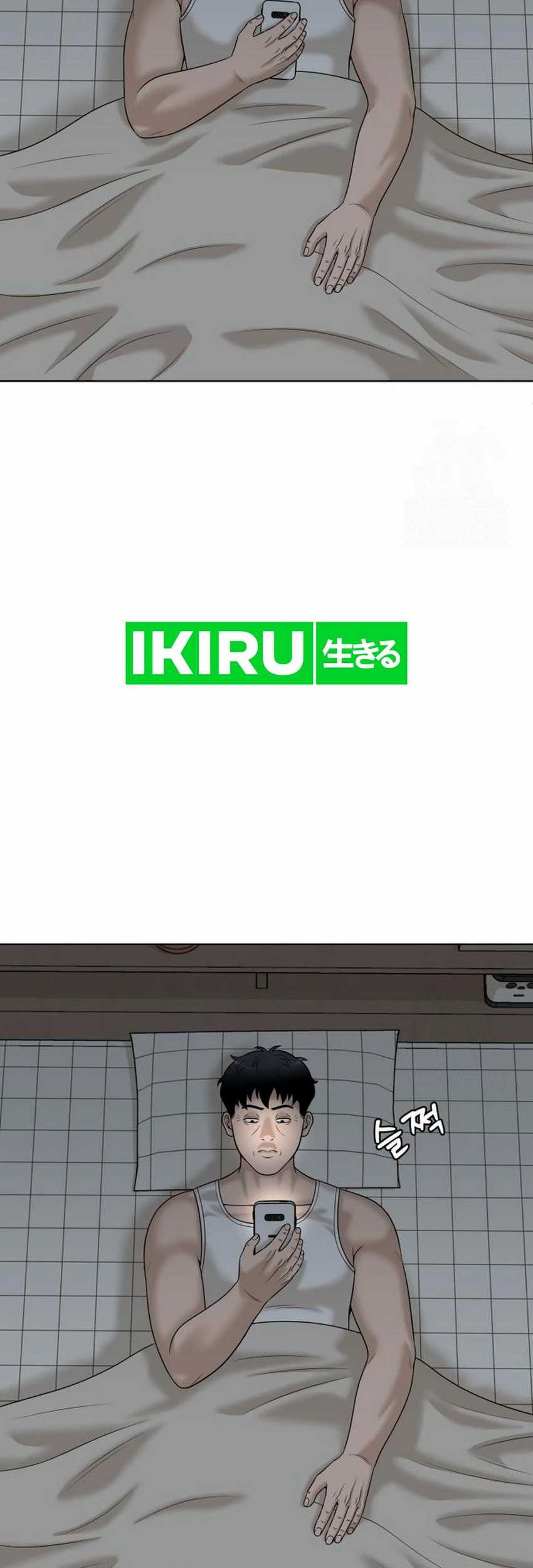 Around Forty Chapter 14 Gambar 23