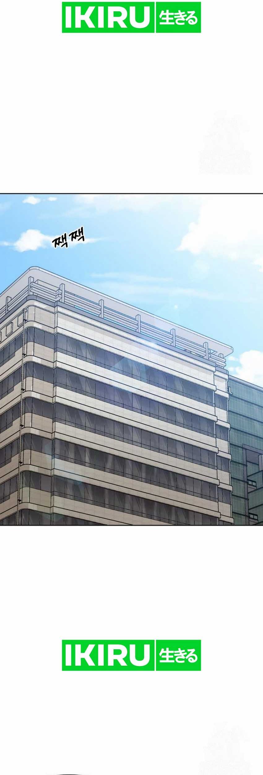 Around Forty Chapter 14 Gambar 25