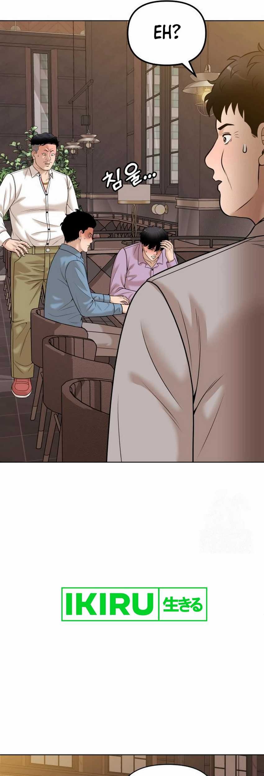 Around Forty Chapter 14 Gambar 37