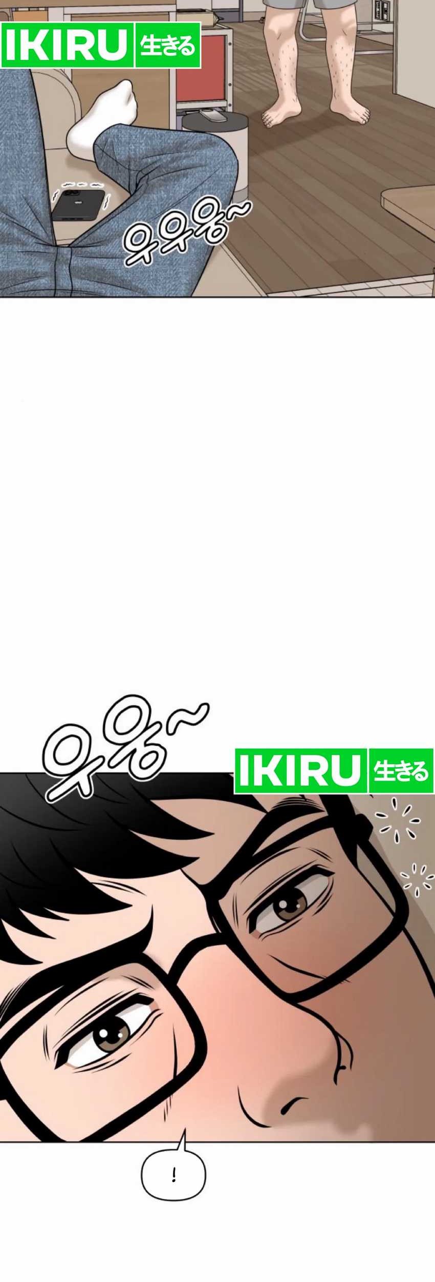 Around Forty Chapter 15 Gambar 74