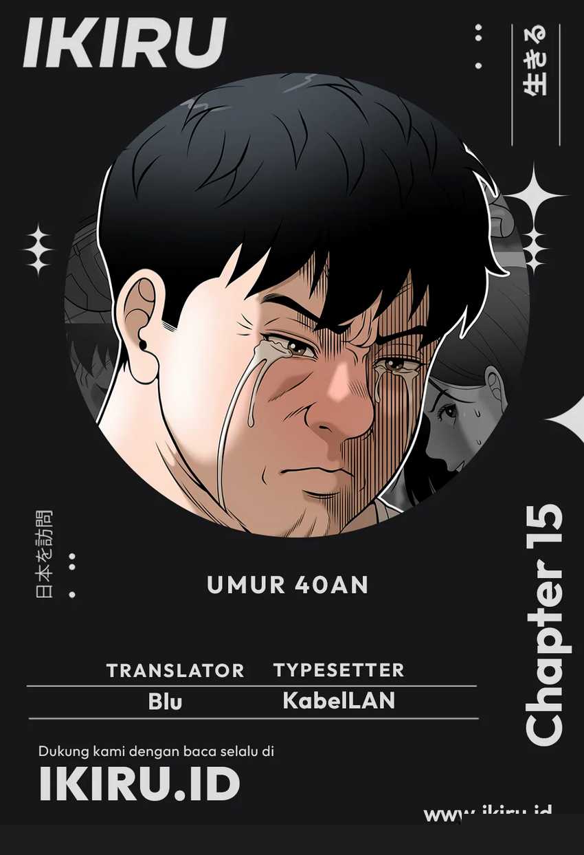 Komik Around Forty Chapter 15 gambar nomor 1