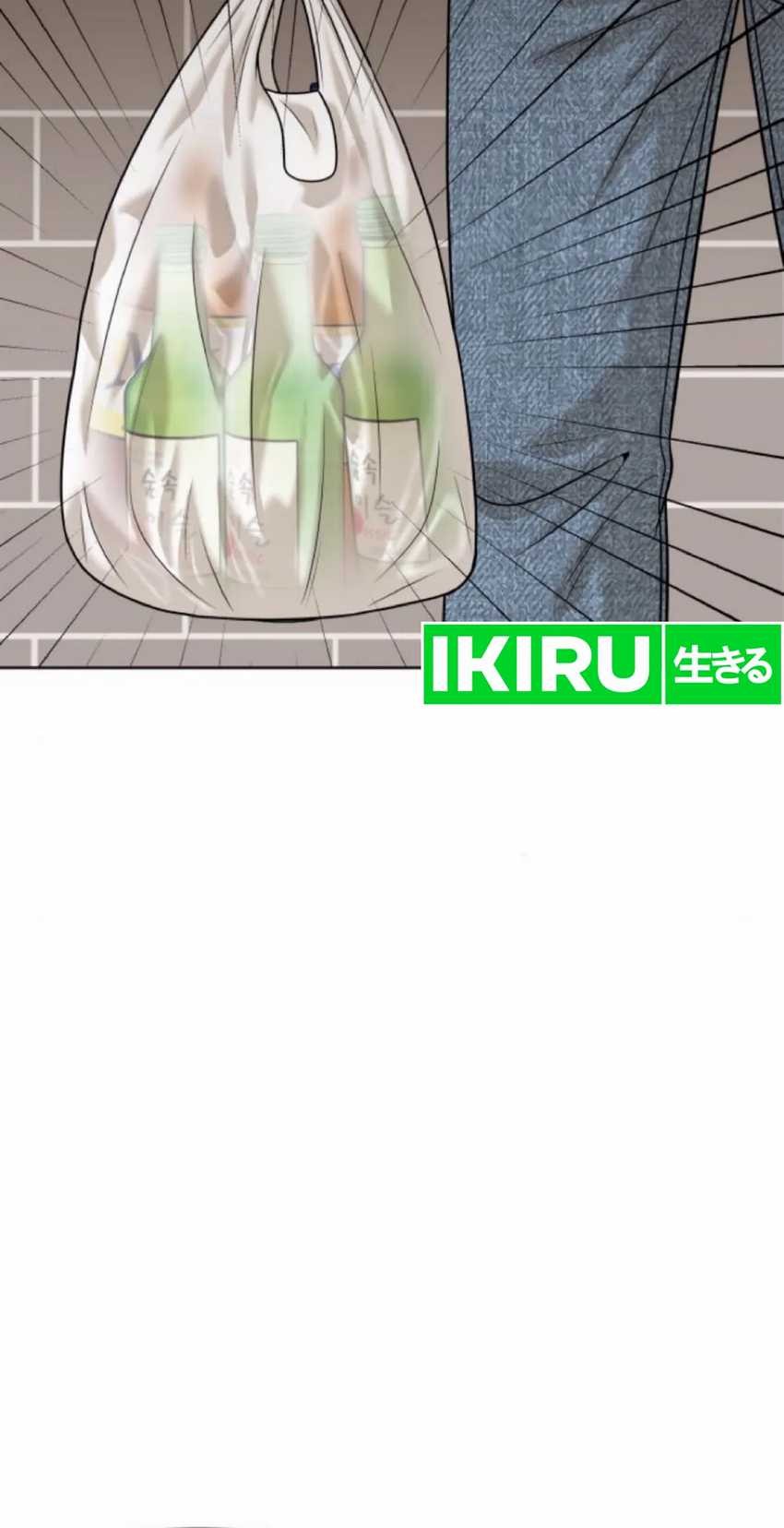 Around Forty Chapter 15 Gambar 46