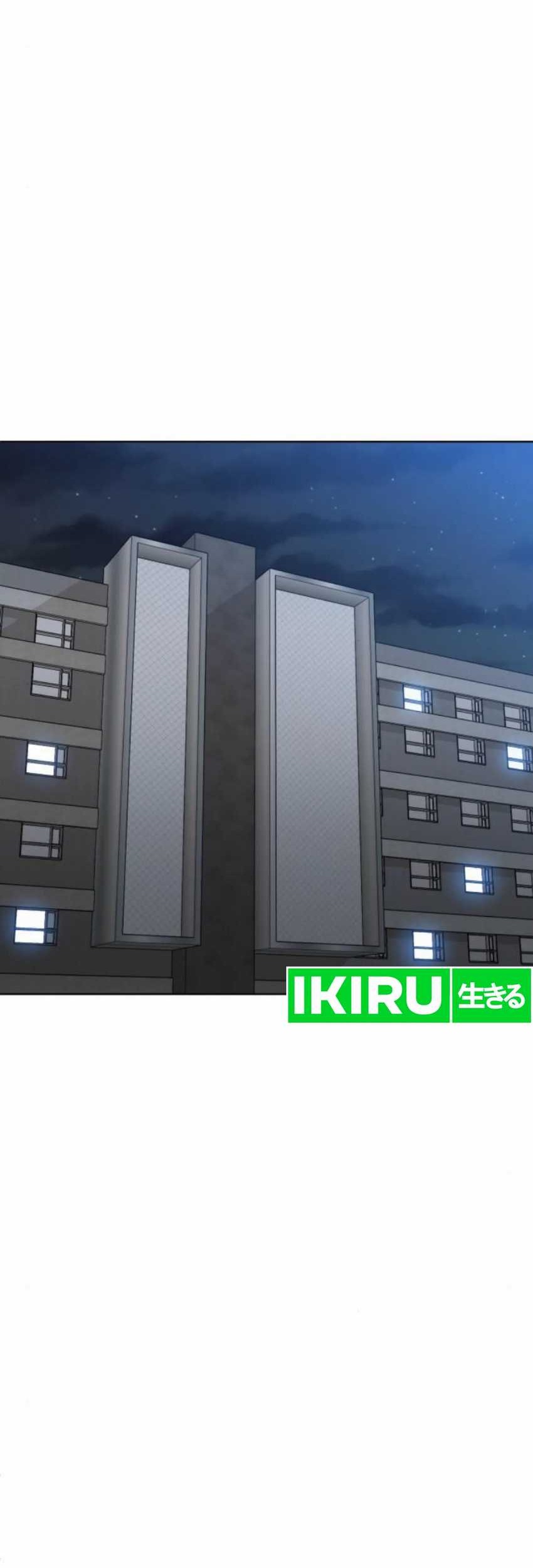 Around Forty Chapter 15 Gambar 30