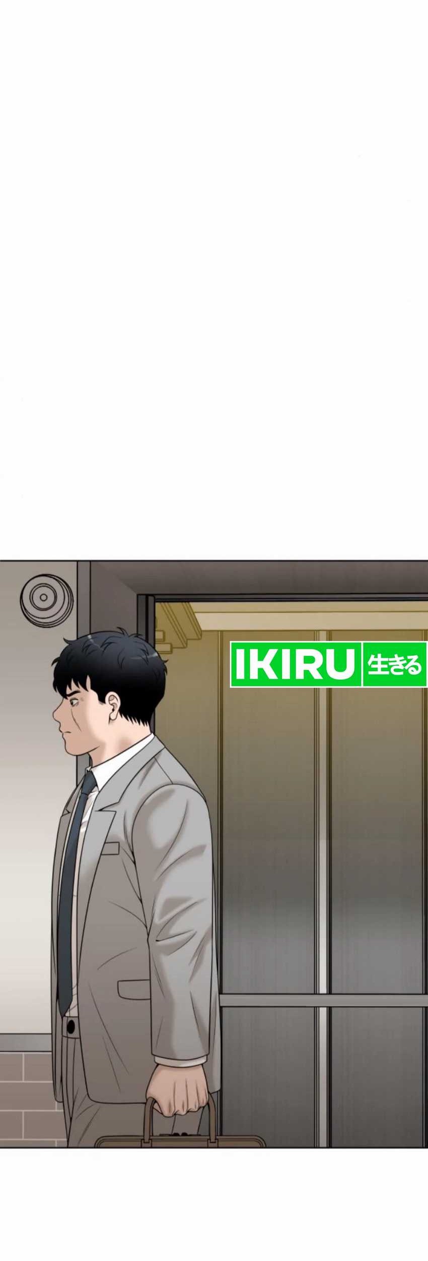 Around Forty Chapter 15 Gambar 35