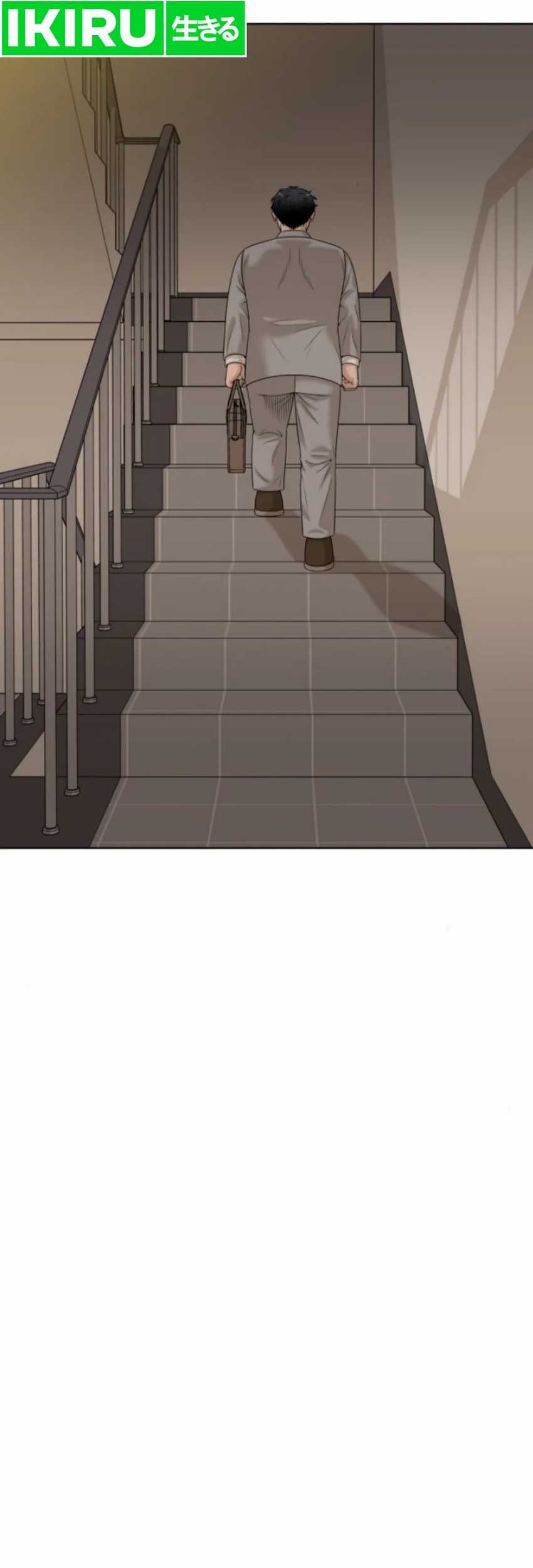 Around Forty Chapter 15 Gambar 37