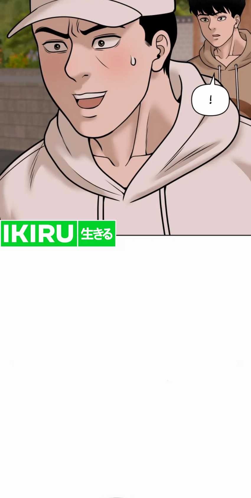 Around Forty Chapter 16 Gambar 71