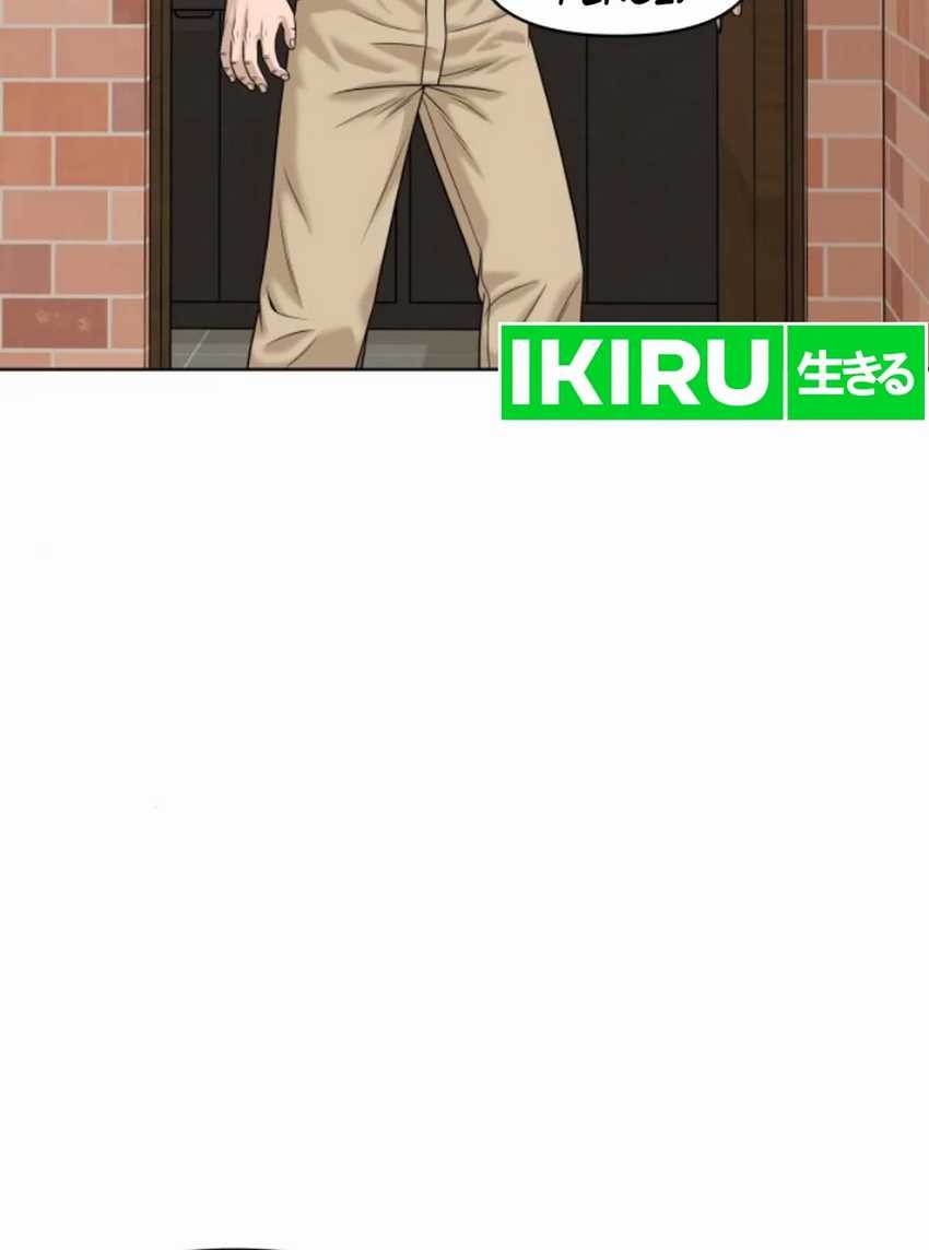 Around Forty Chapter 16 Gambar 11