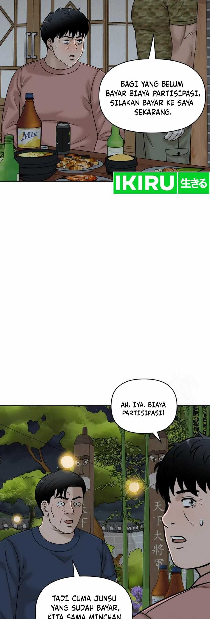 Around Forty Chapter 17 Gambar 47