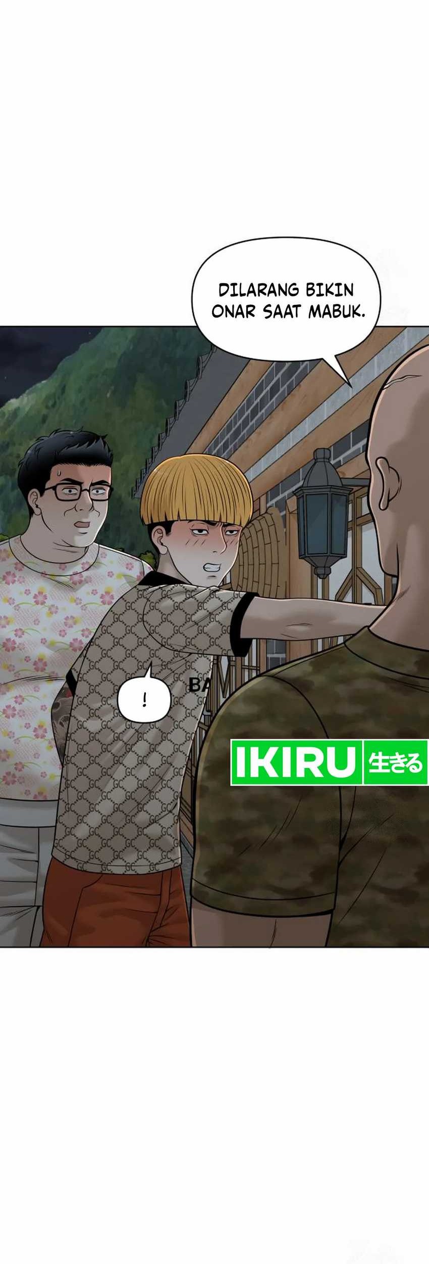 Around Forty Chapter 17 Gambar 59