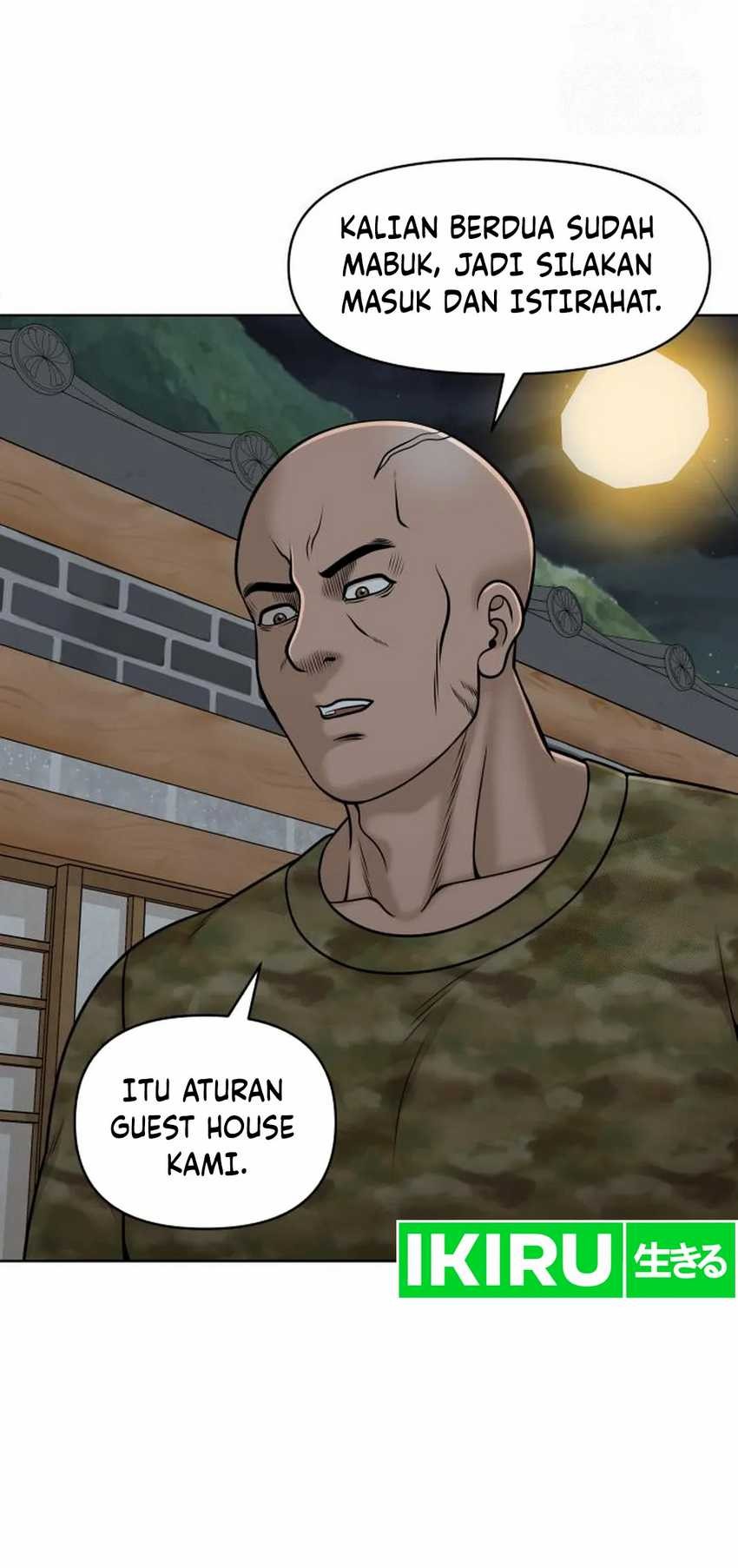 Around Forty Chapter 17 Gambar 60