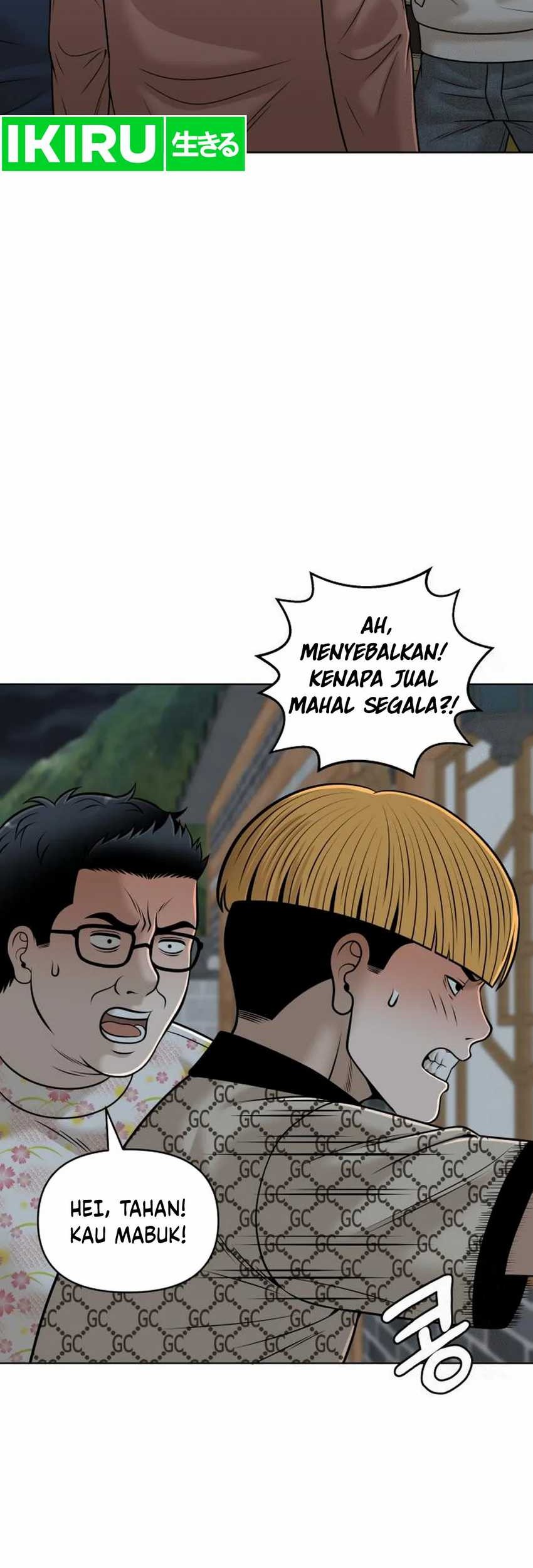 Around Forty Chapter 17 Gambar 58