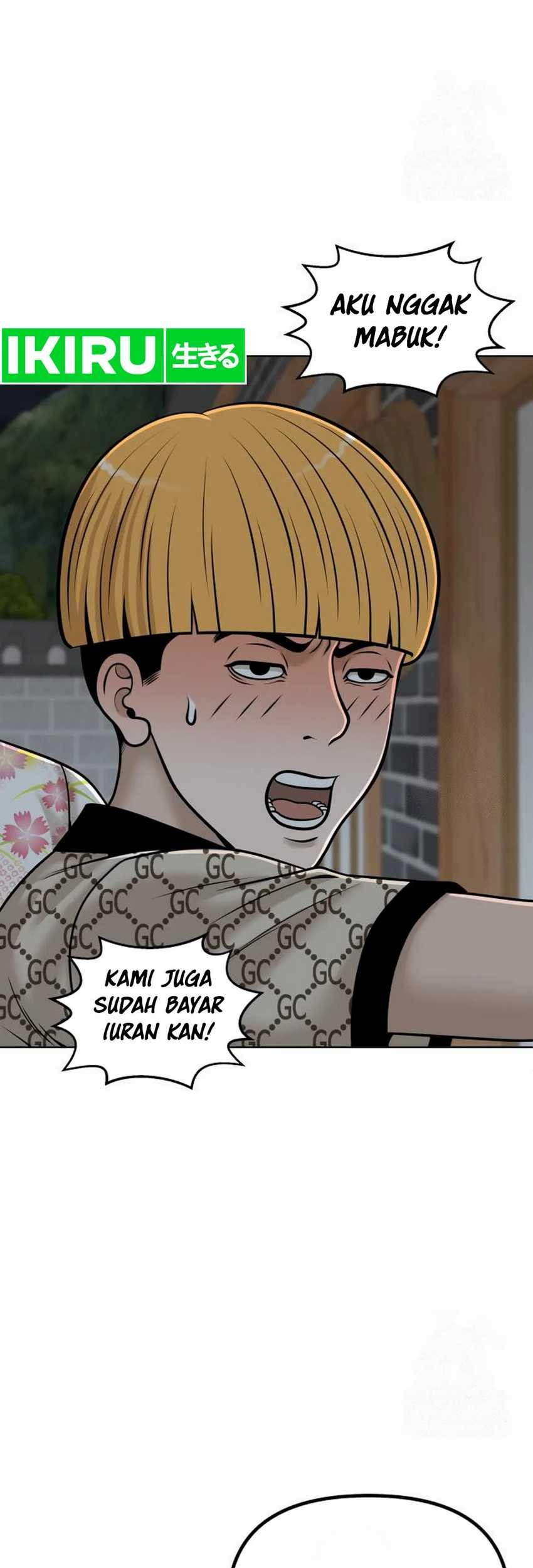 Around Forty Chapter 17 Gambar 61