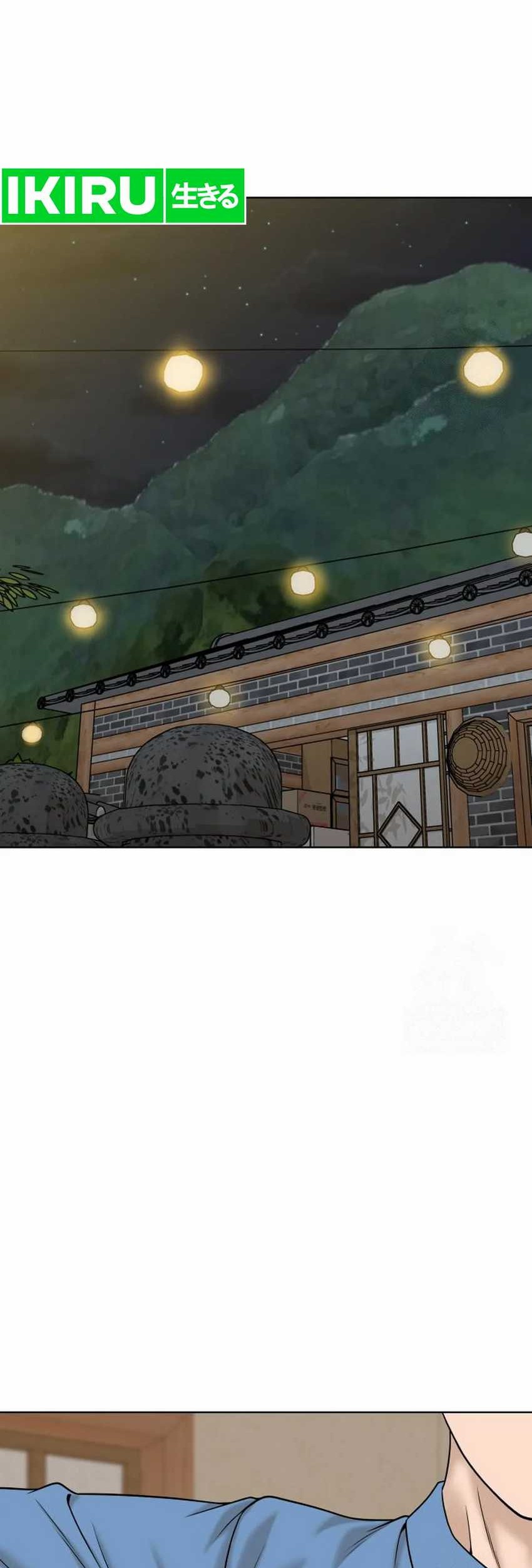 Manhwa Around Forty Chapter 17 gambar nomor 2