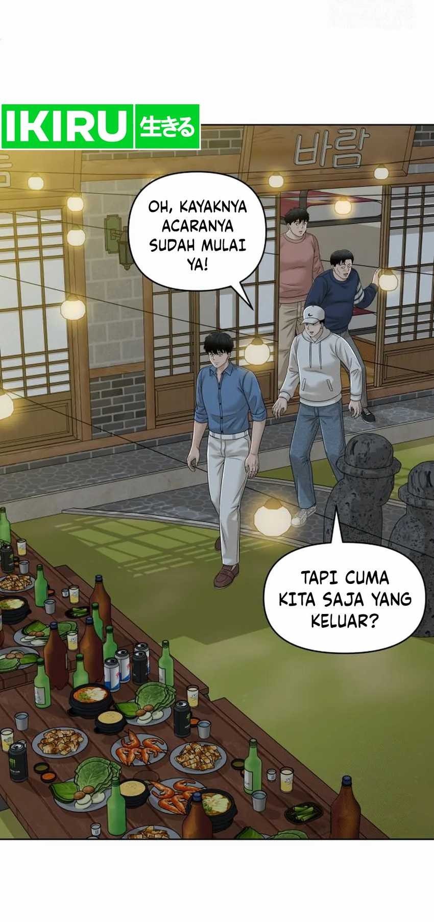 Around Forty Chapter 17 Gambar 10