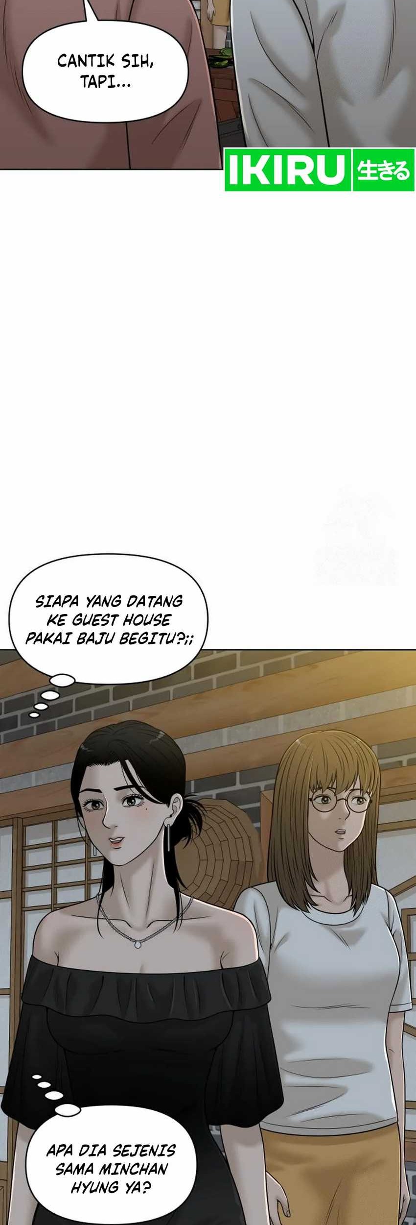 Around Forty Chapter 17 Gambar 14