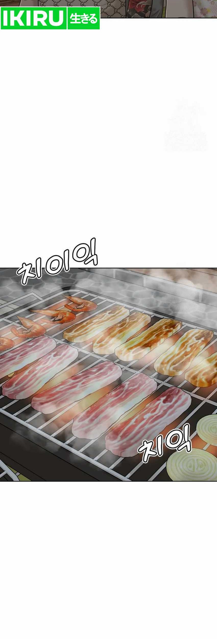 Around Forty Chapter 17 Gambar 19