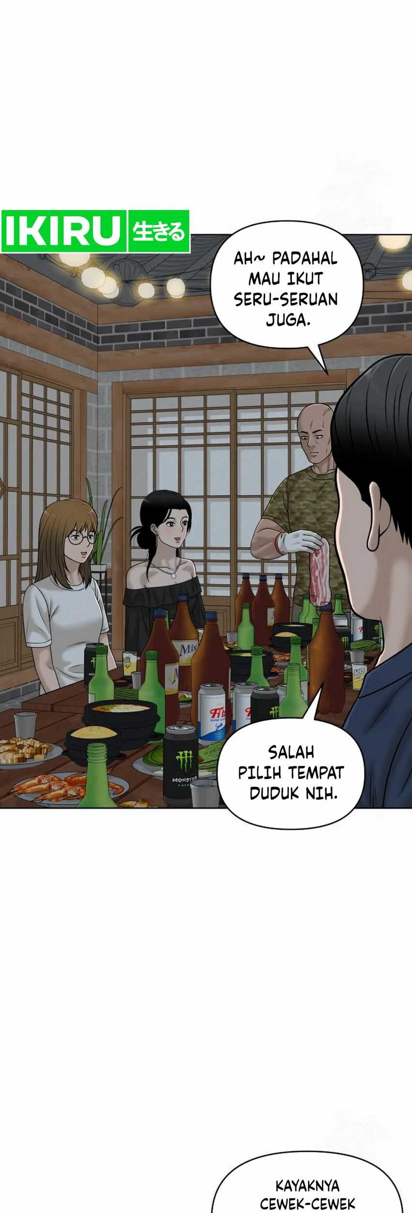 Around Forty Chapter 17 Gambar 21