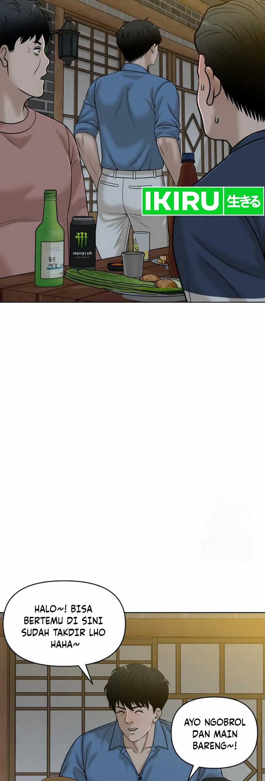 Around Forty Chapter 17 Gambar 26