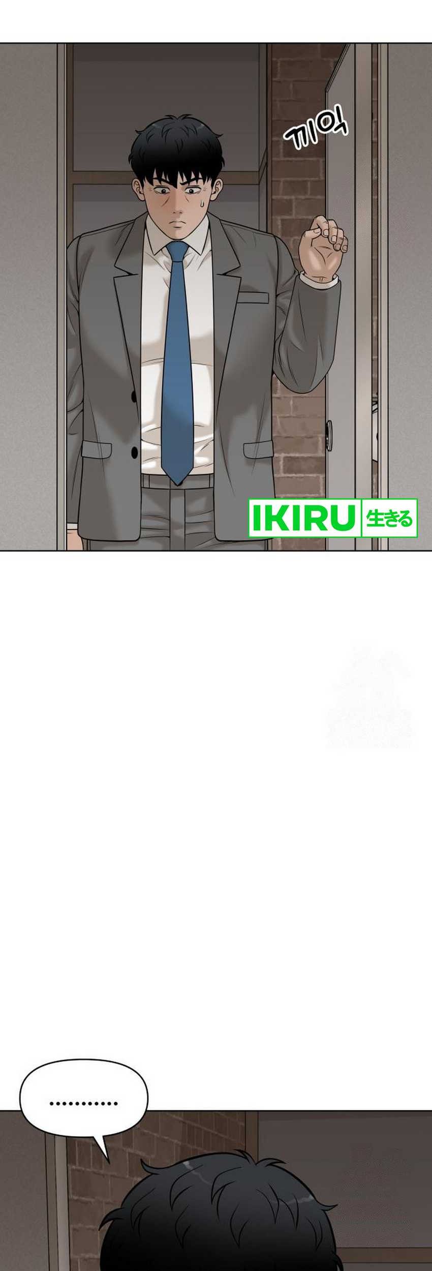 Around Forty Chapter 18 Gambar 79