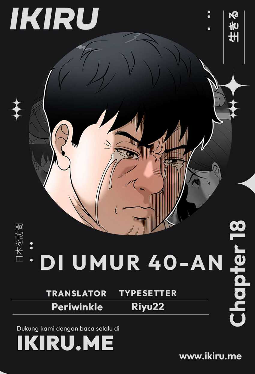Komik Around Forty Chapter 18 gambar nomor 1
