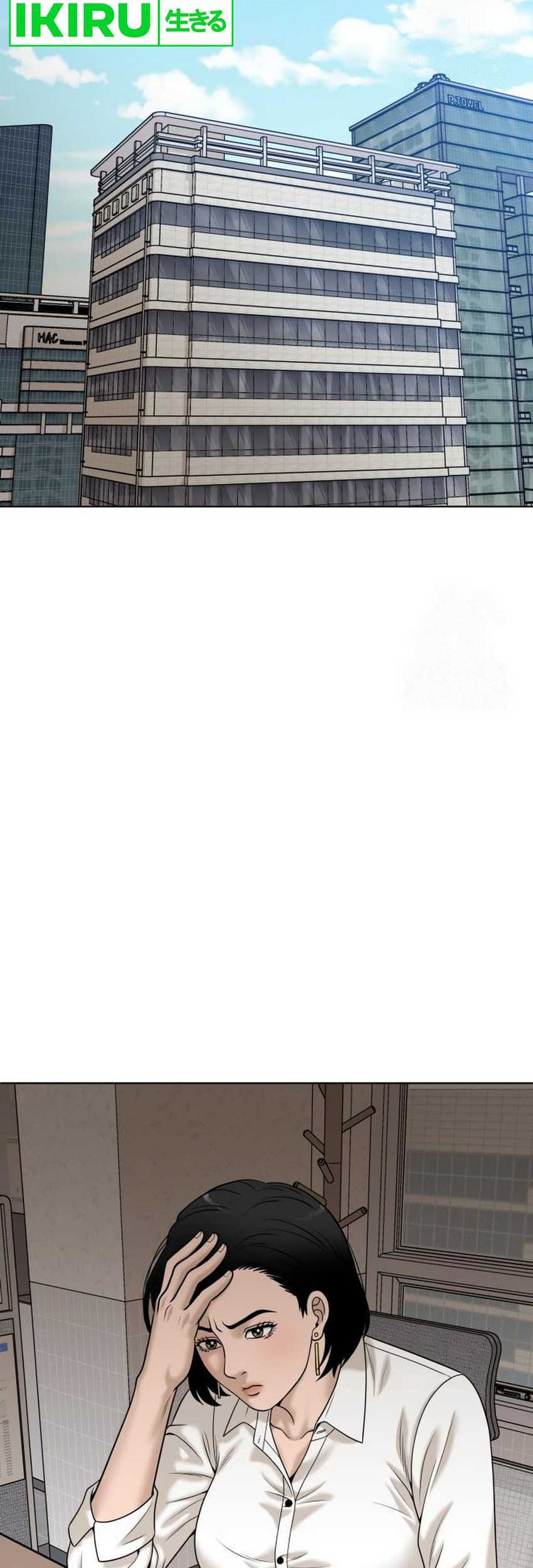 Around Forty Chapter 18 Gambar 50