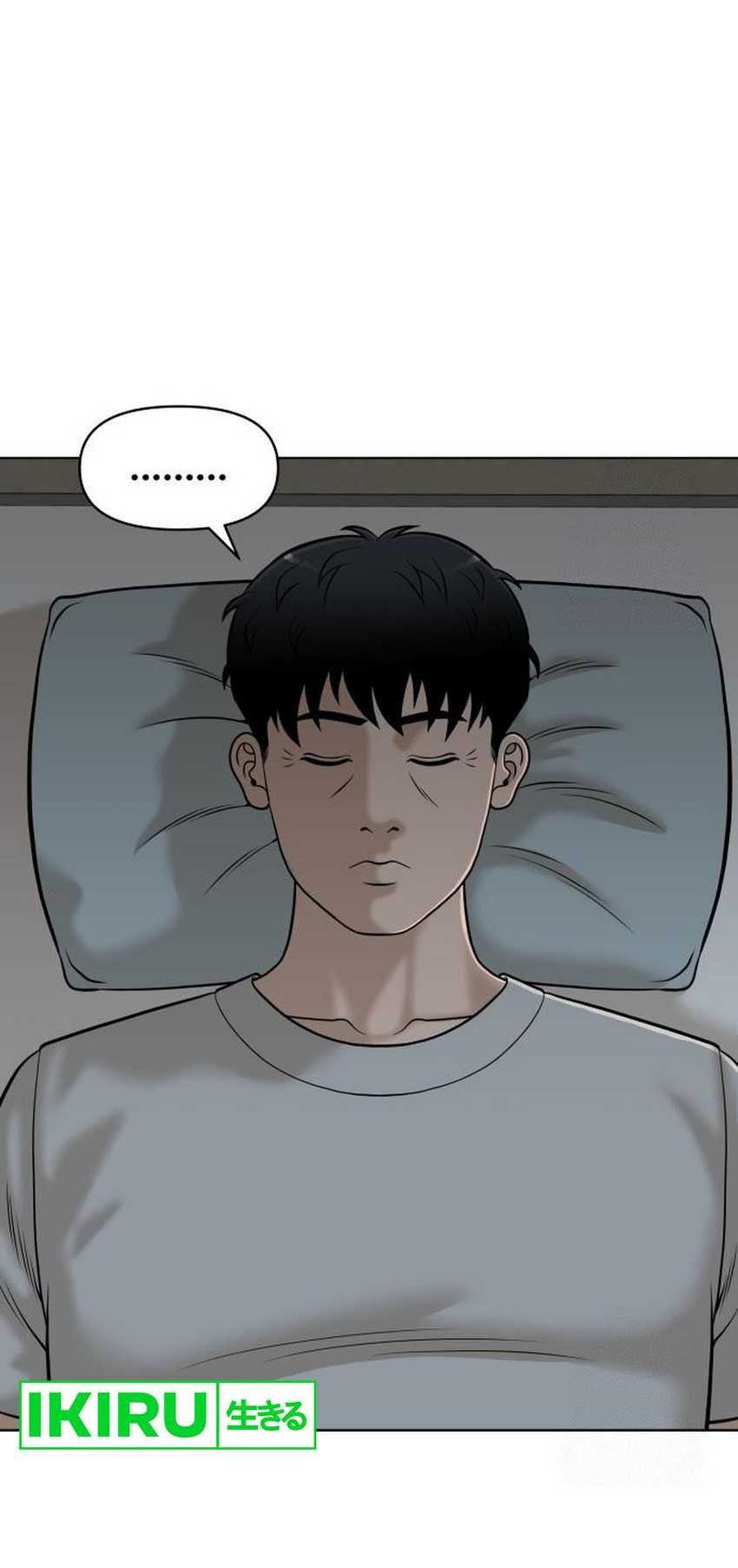 Around Forty Chapter 18 Gambar 21