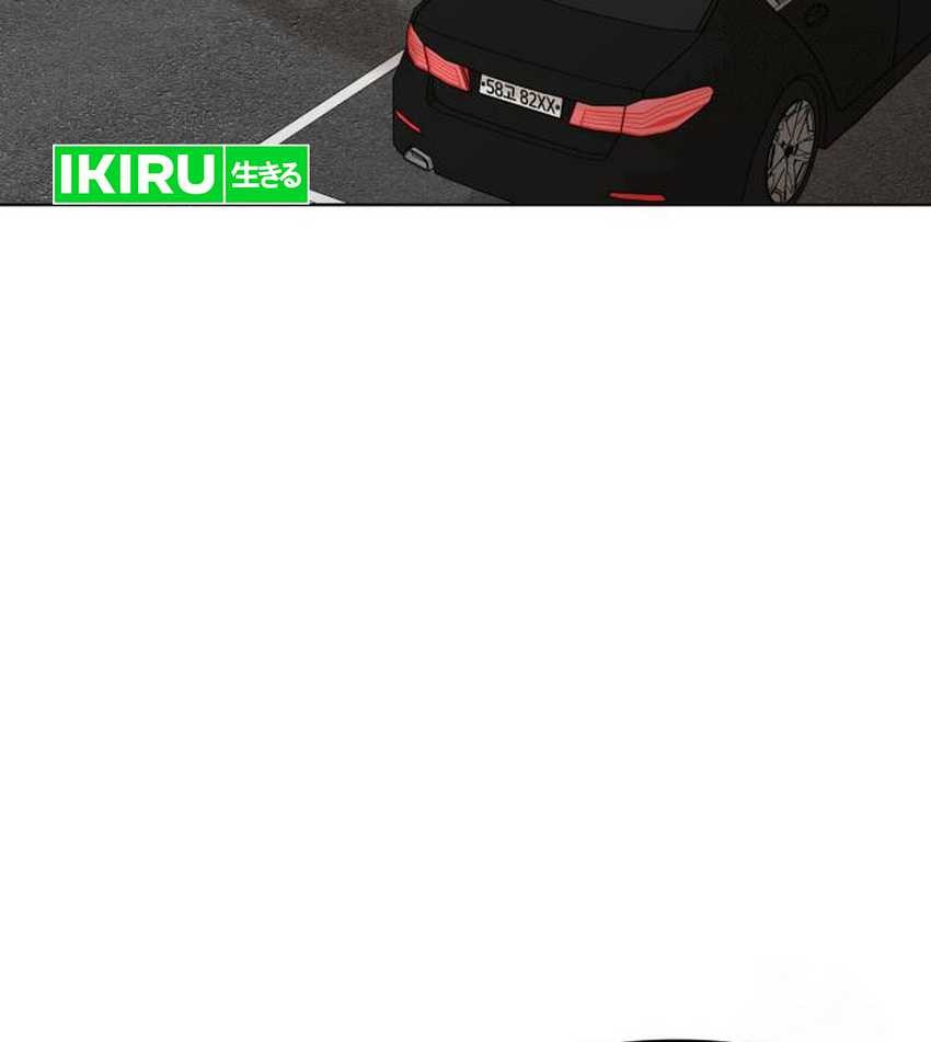 Around Forty Chapter 18 Gambar 36