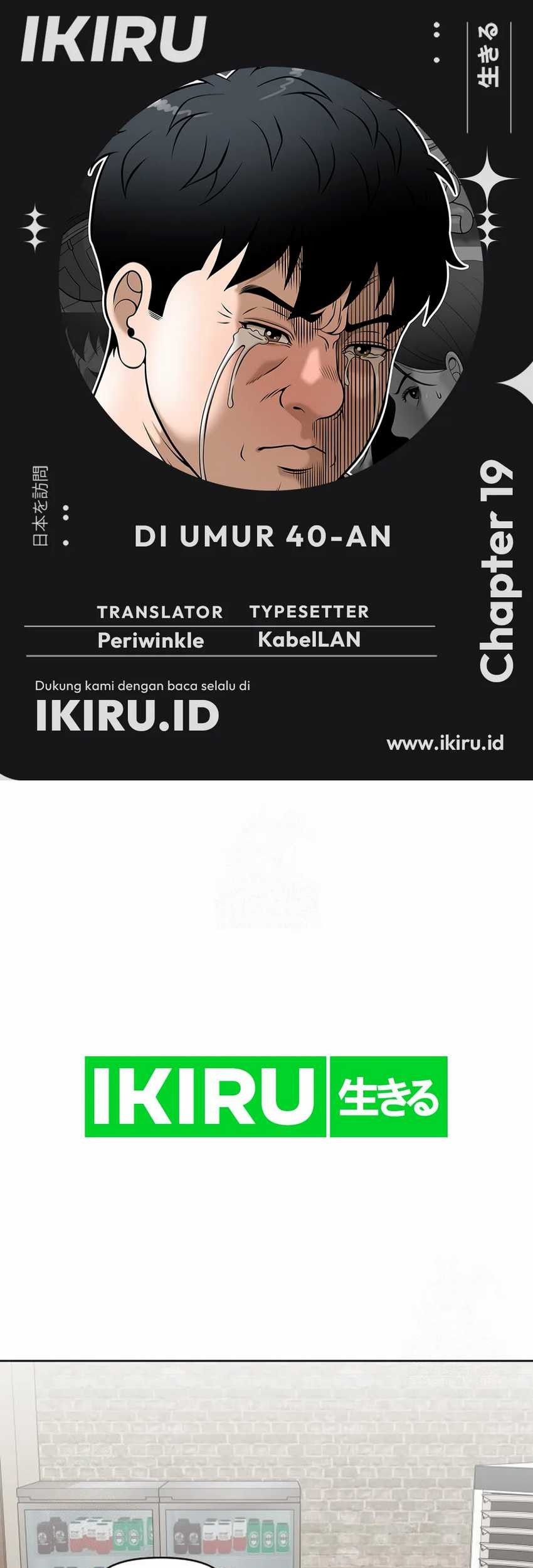 Komik Around Forty Chapter 19 gambar nomor 1