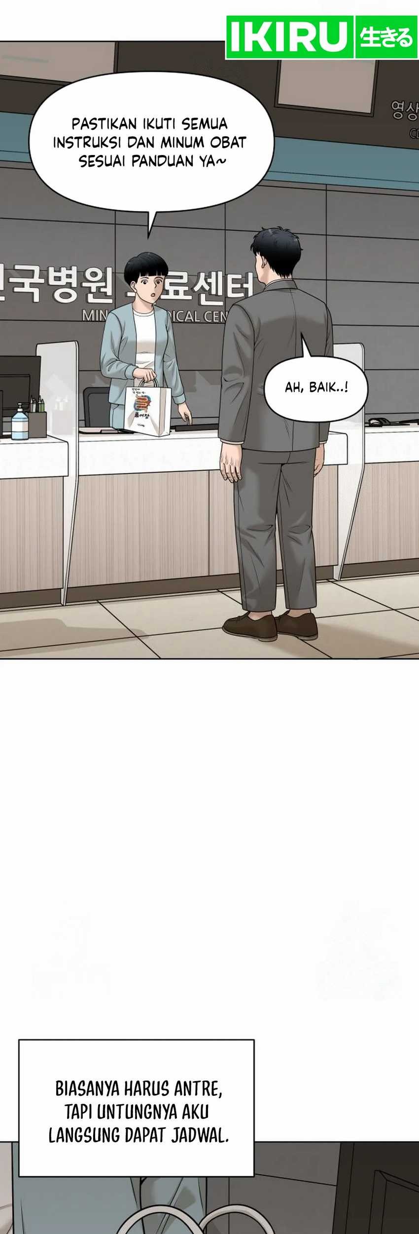 Around Forty Chapter 19 Gambar 17