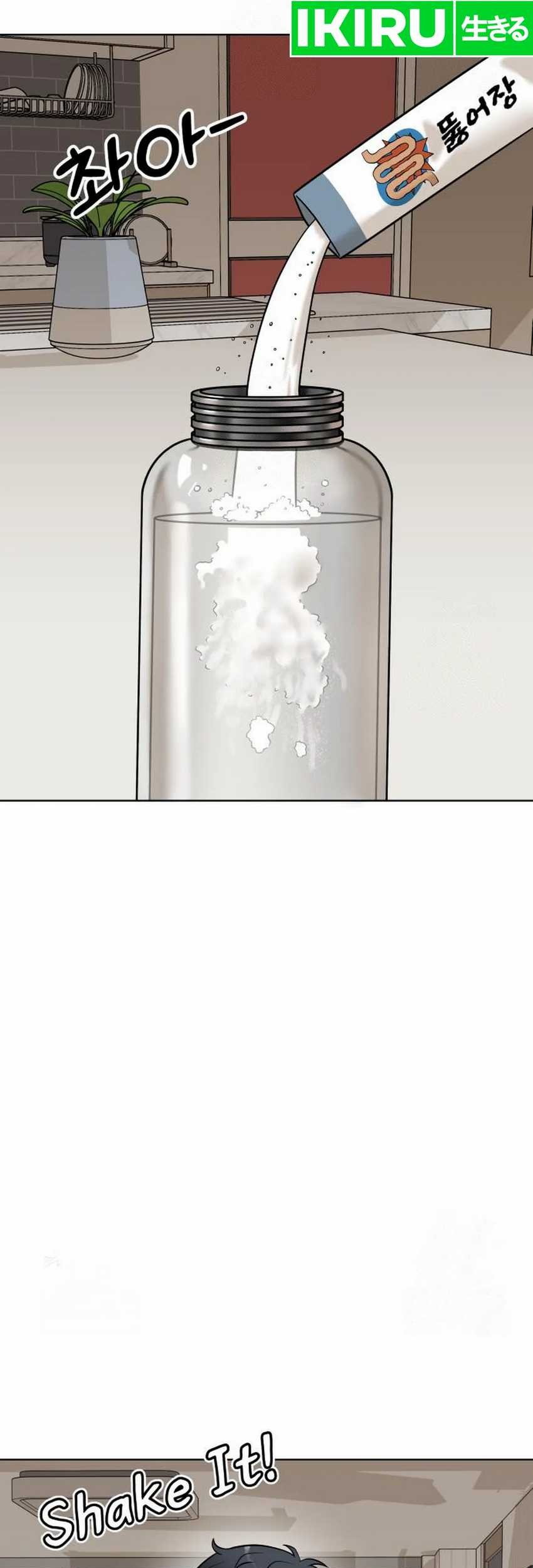 Around Forty Chapter 19 Gambar 25