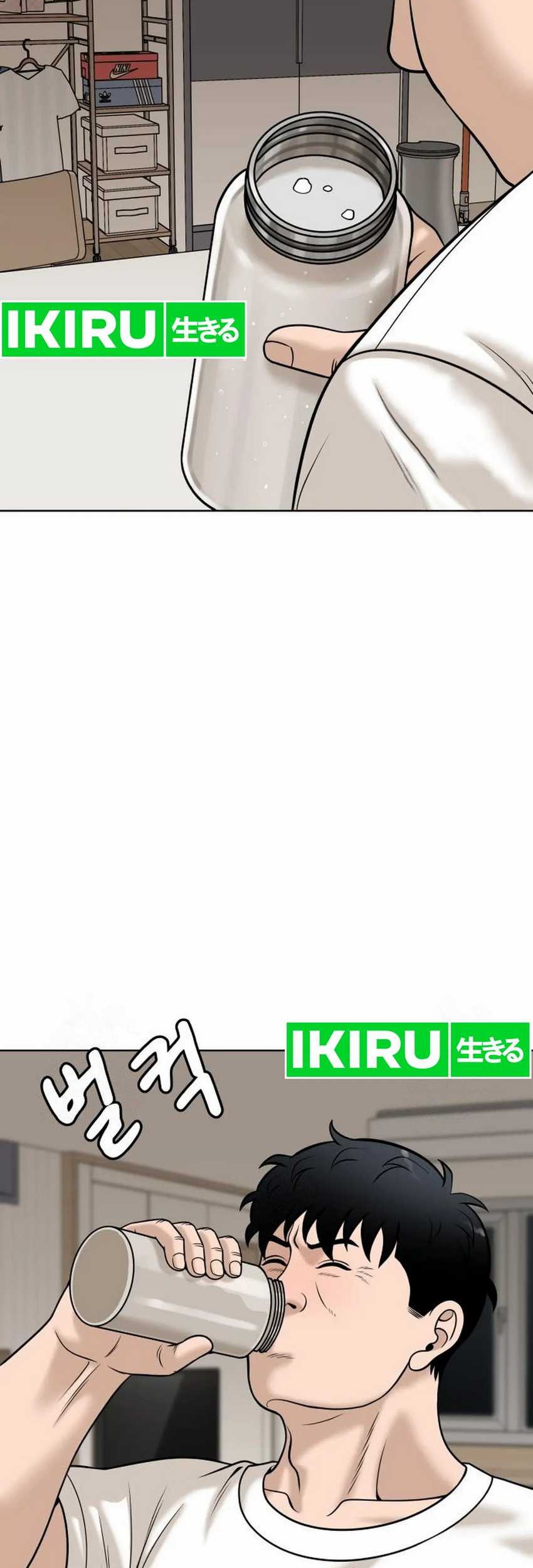 Around Forty Chapter 19 Gambar 27